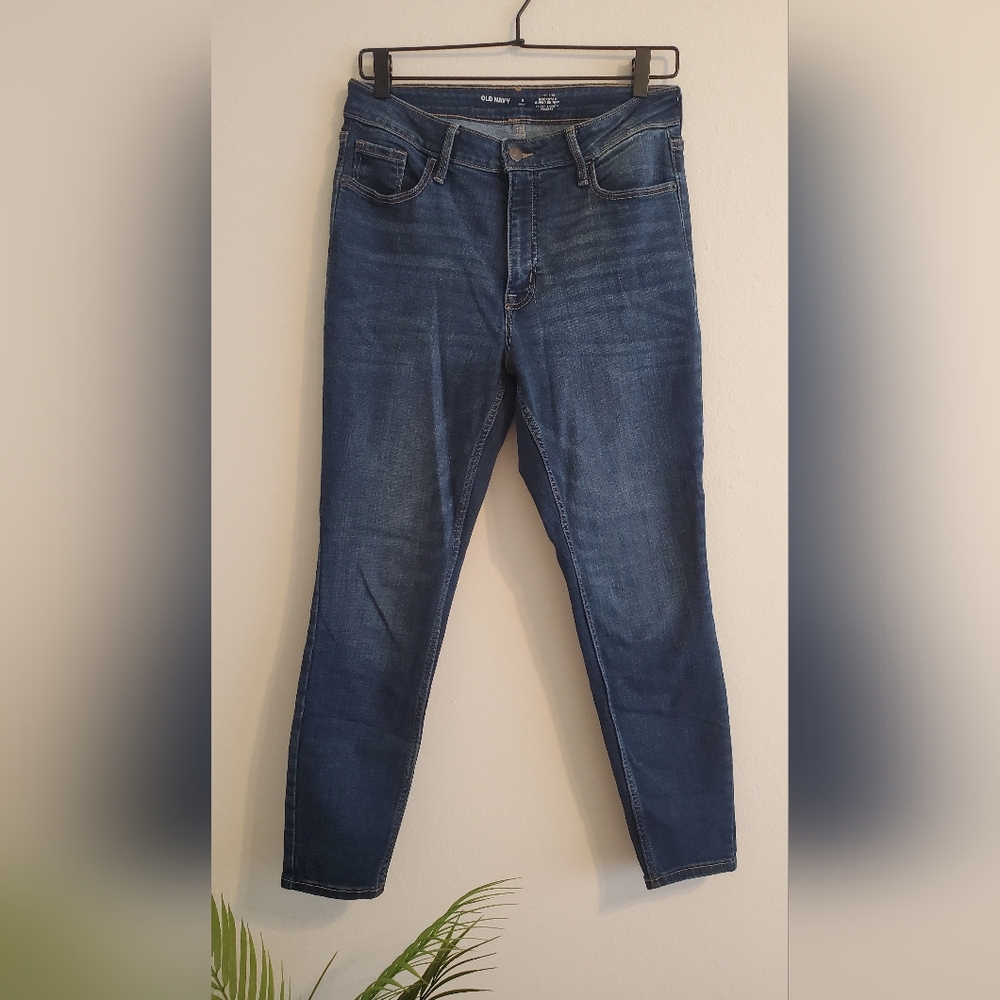 Old Navy High Rise Dark Wash Rockstar Super Skinny Jeans - Size 8 Short